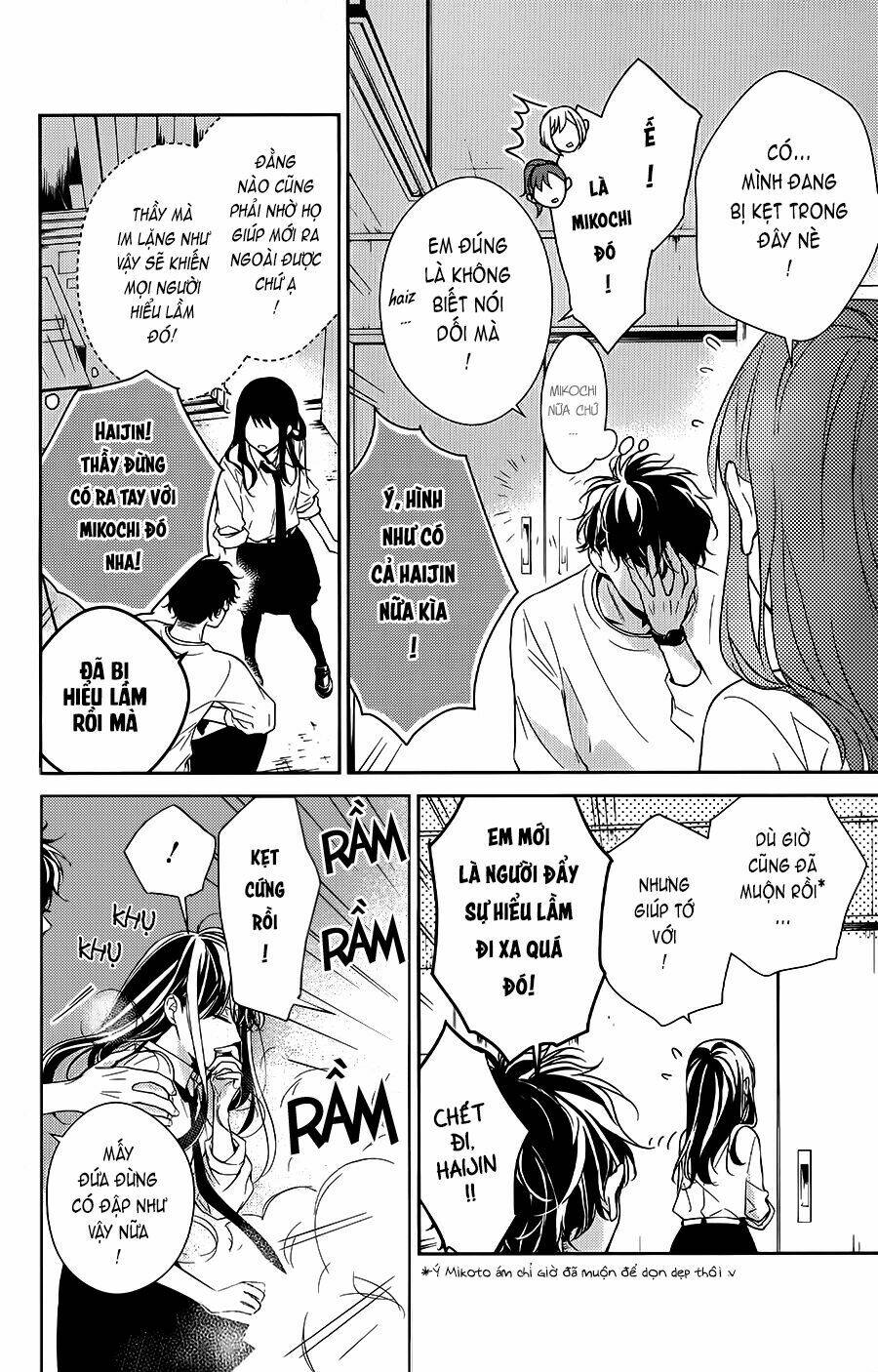 Tsuiraku Jk To Haijin Kyoushi Chapter 13 - Trang 2