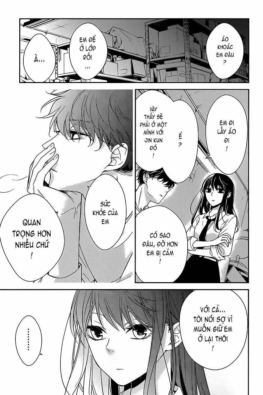 Tsuiraku Jk To Haijin Kyoushi Chapter 13 - Trang 2