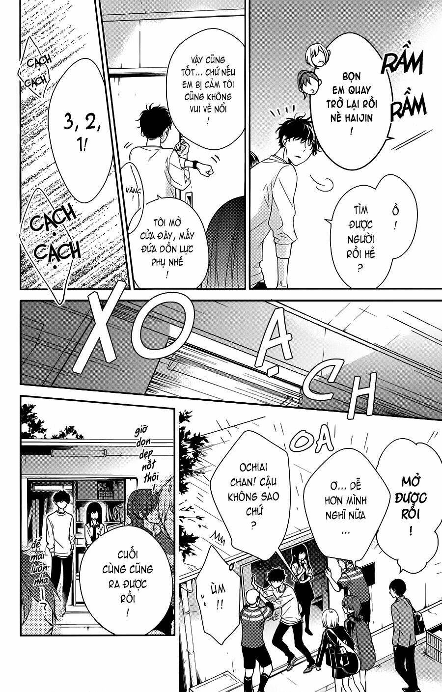 Tsuiraku Jk To Haijin Kyoushi Chapter 13 - Trang 2