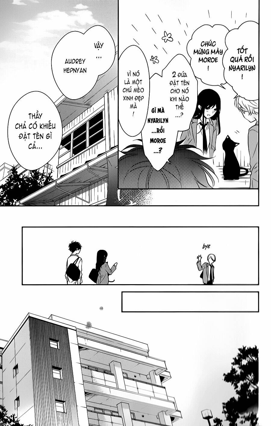 Tsuiraku Jk To Haijin Kyoushi Chapter 14 - Trang 2