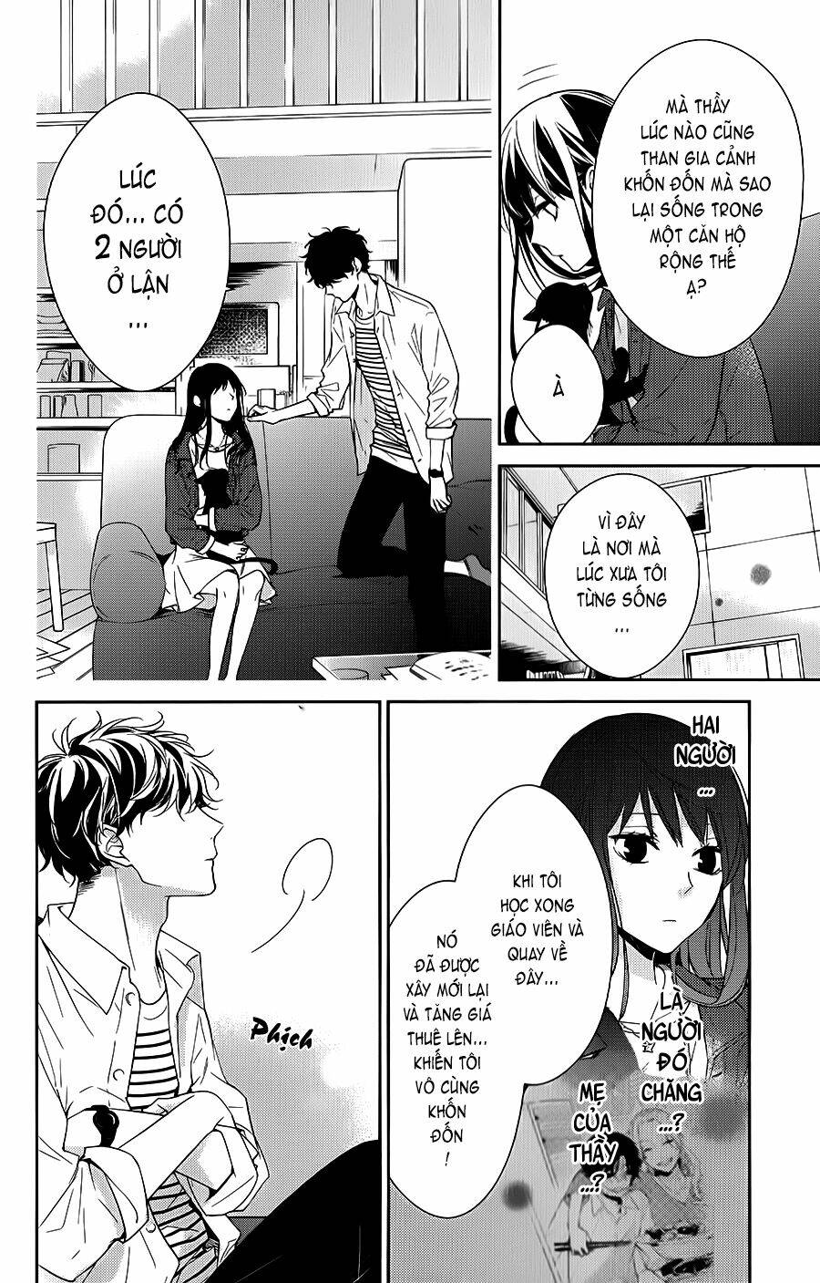 Tsuiraku Jk To Haijin Kyoushi Chapter 14 - Trang 2