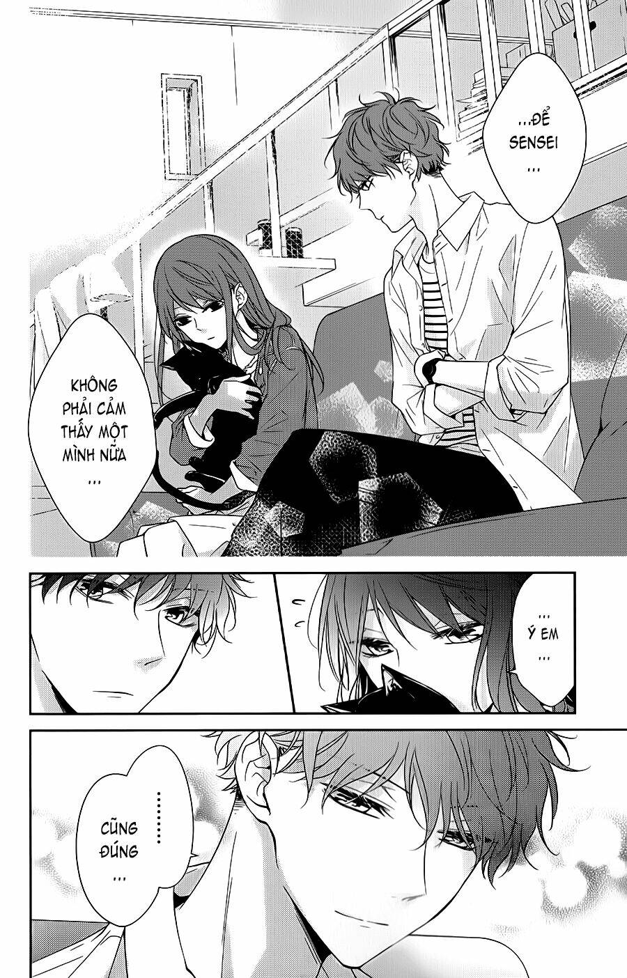 Tsuiraku Jk To Haijin Kyoushi Chapter 14 - Trang 2