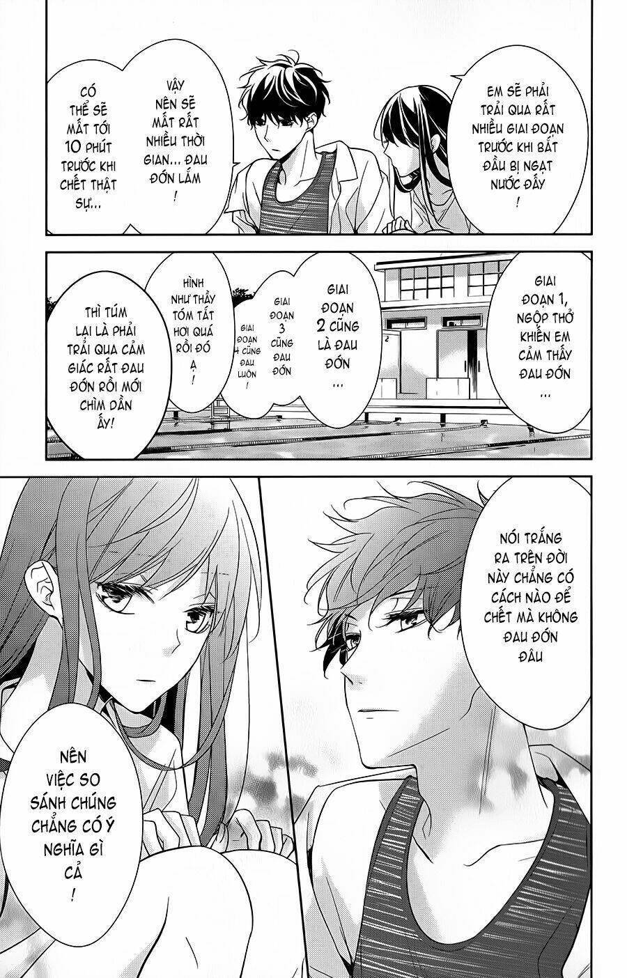 Tsuiraku Jk To Haijin Kyoushi Chapter 16 - Trang 2