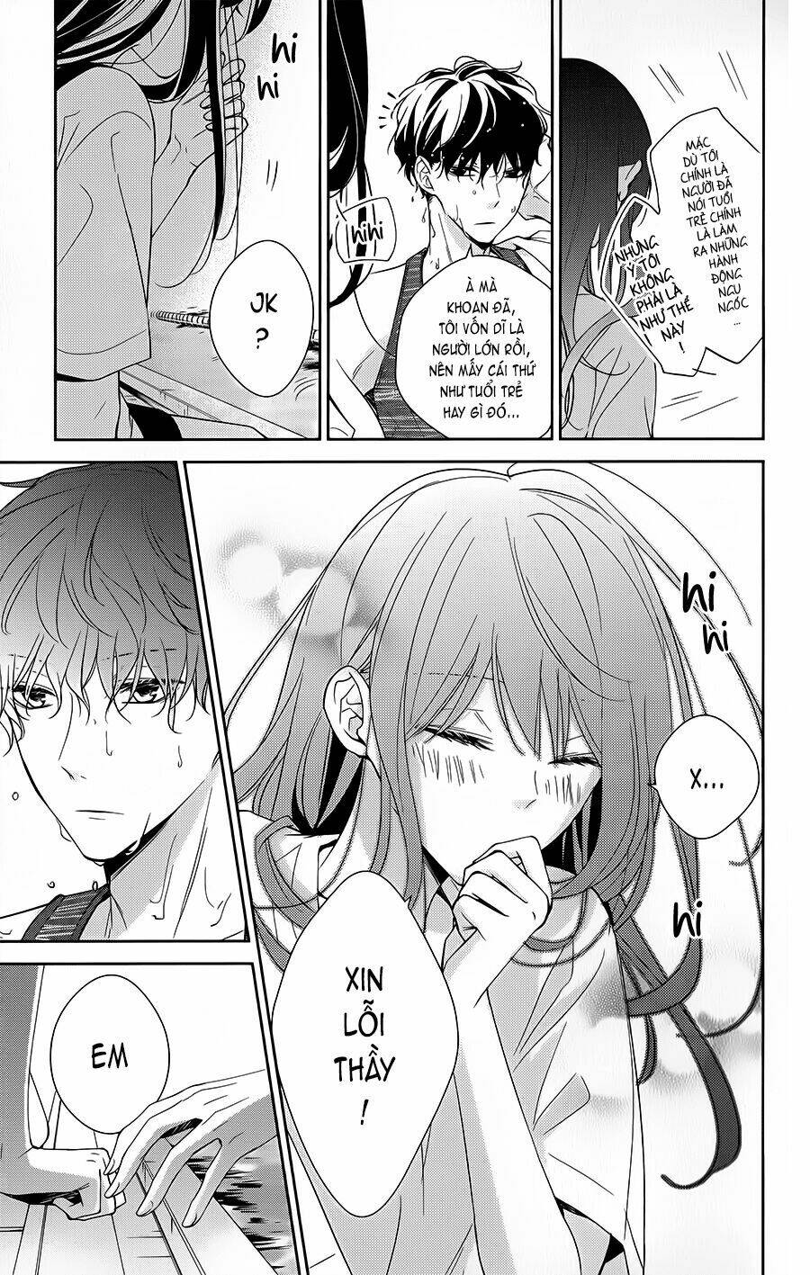 Tsuiraku Jk To Haijin Kyoushi Chapter 16 - Trang 2