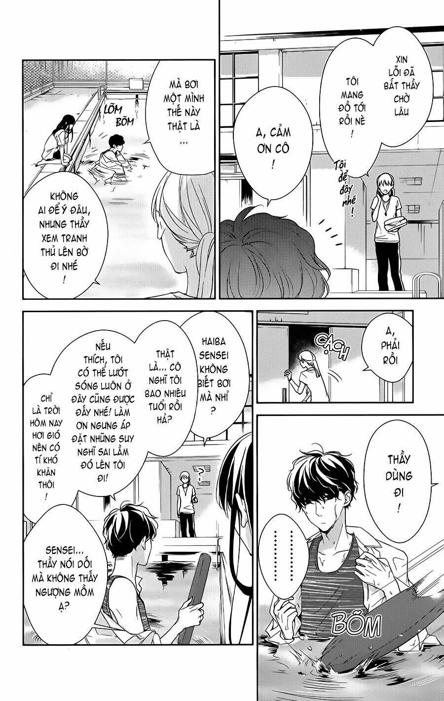 Tsuiraku Jk To Haijin Kyoushi Chapter 16 - Trang 2