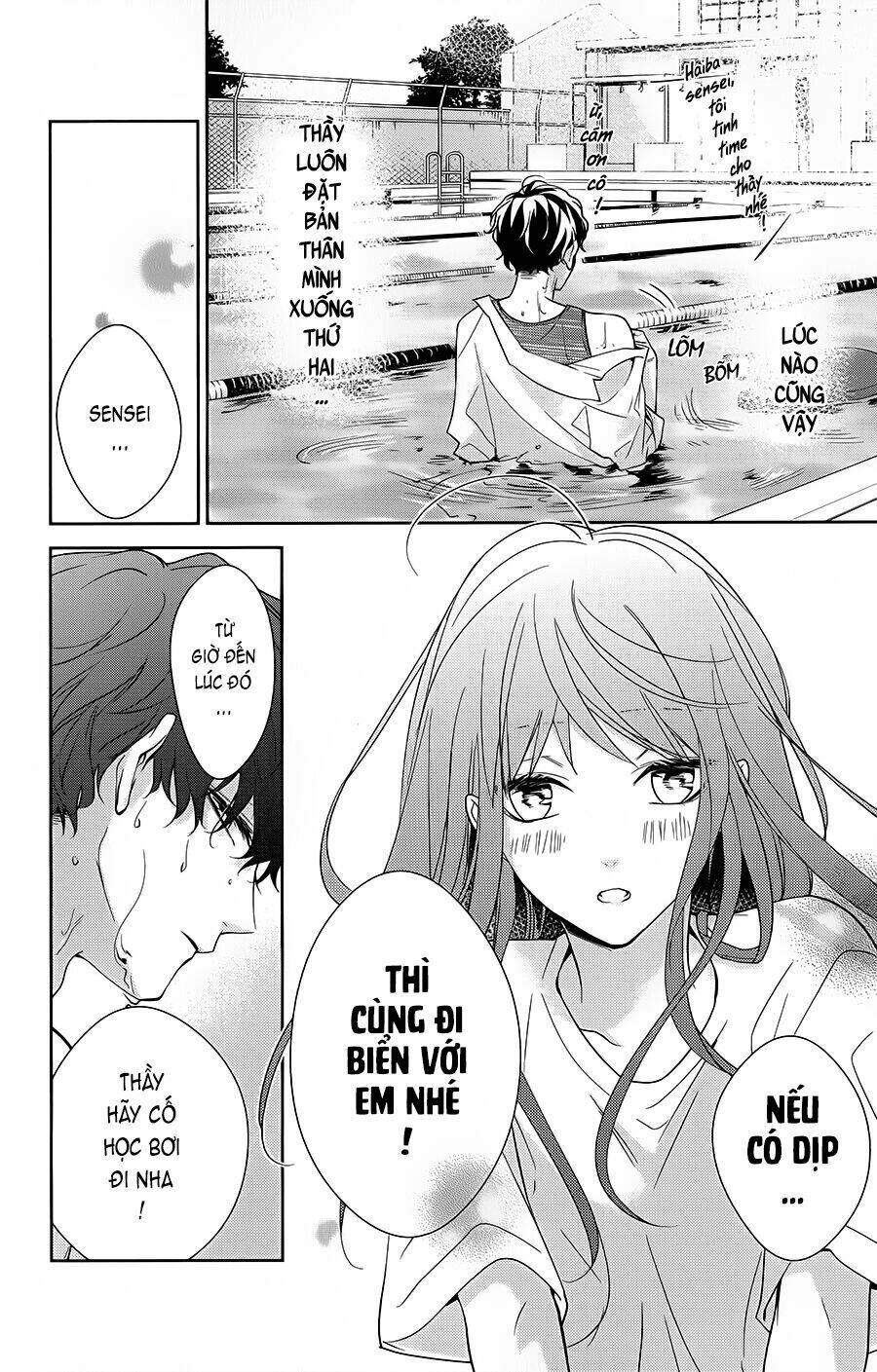Tsuiraku Jk To Haijin Kyoushi Chapter 16 - Trang 2