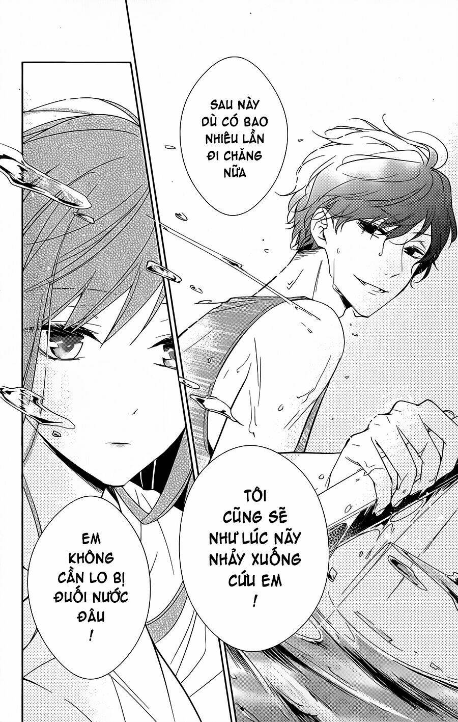 Tsuiraku Jk To Haijin Kyoushi Chapter 16 - Trang 2