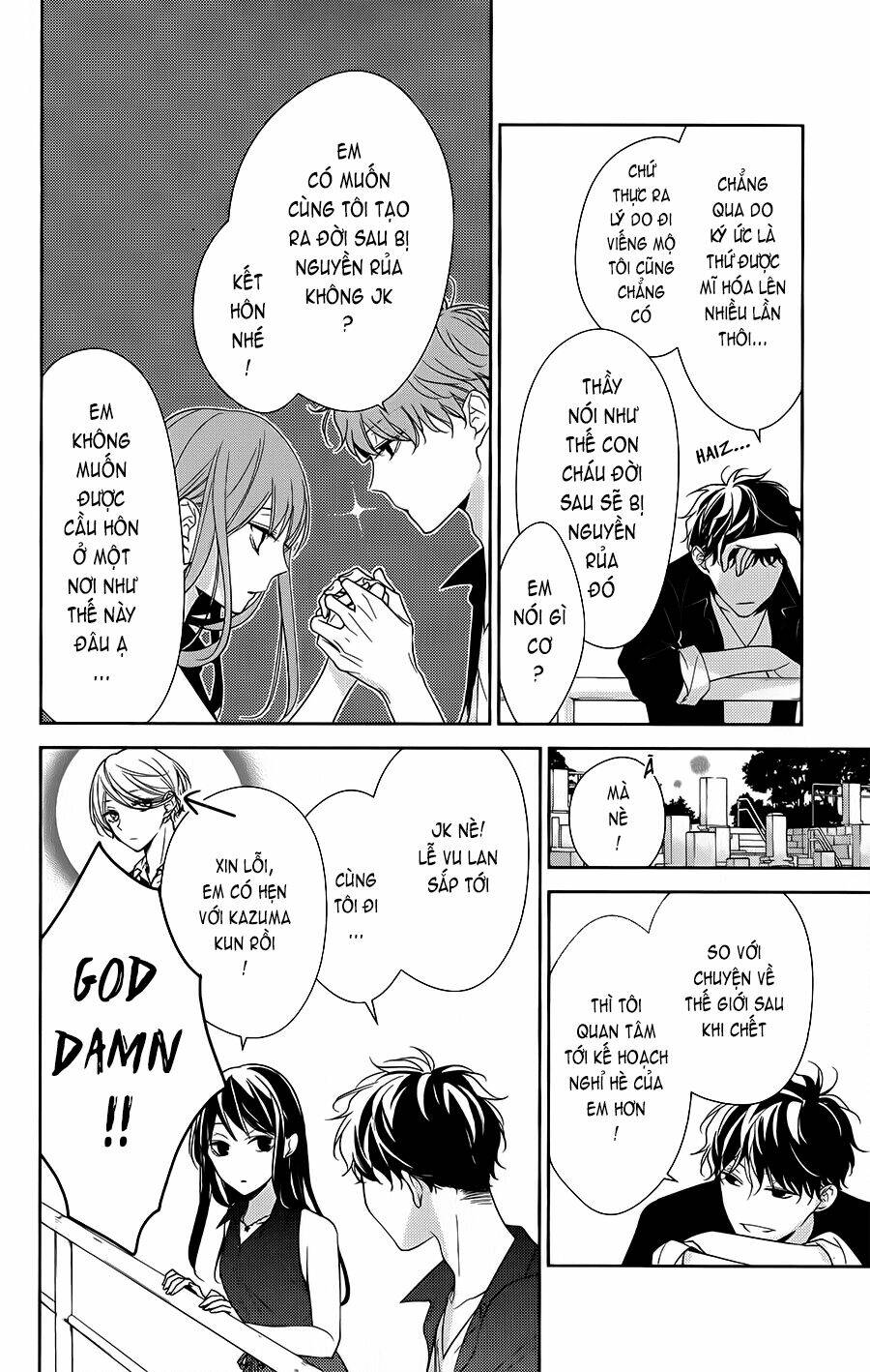 Tsuiraku Jk To Haijin Kyoushi Chapter 17 - Trang 2