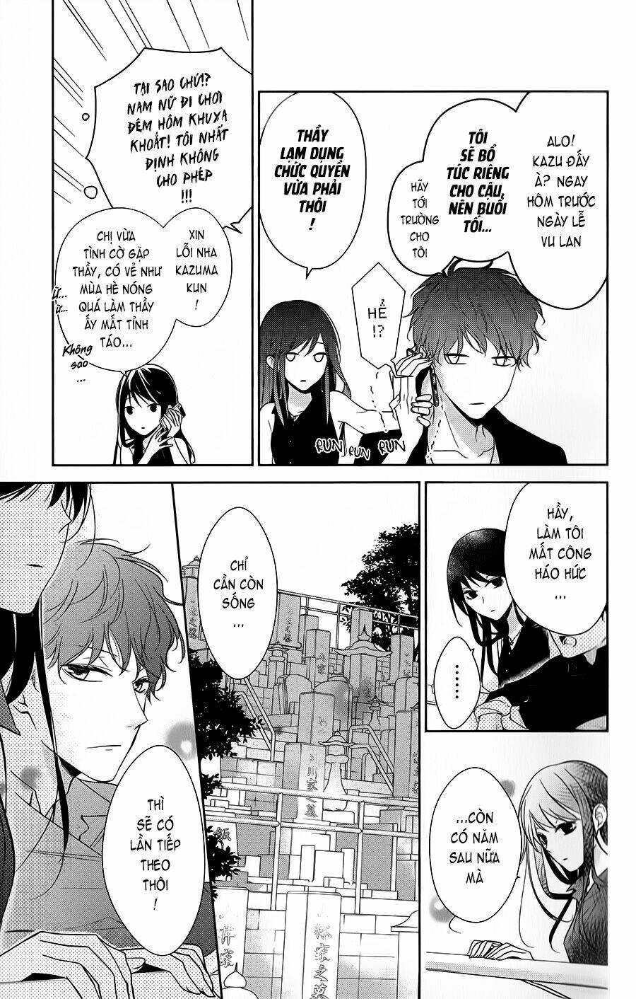 Tsuiraku Jk To Haijin Kyoushi Chapter 17 - Trang 2