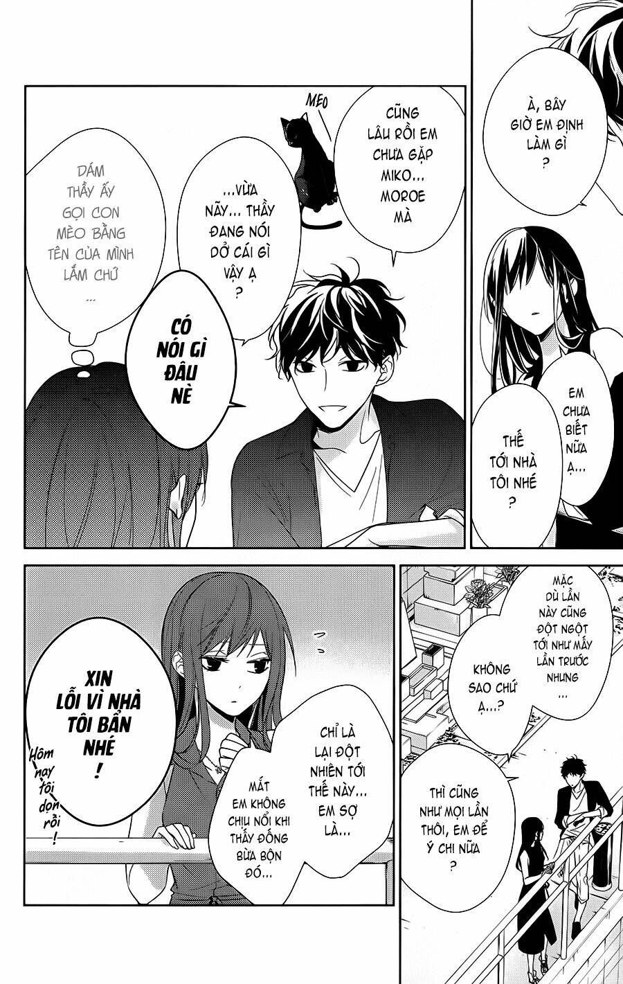Tsuiraku Jk To Haijin Kyoushi Chapter 17 - Trang 2