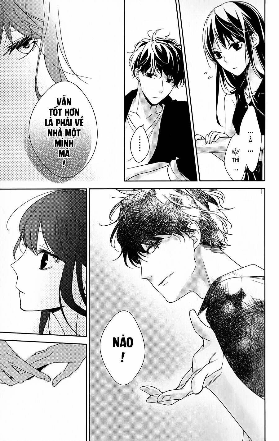 Tsuiraku Jk To Haijin Kyoushi Chapter 17 - Trang 2