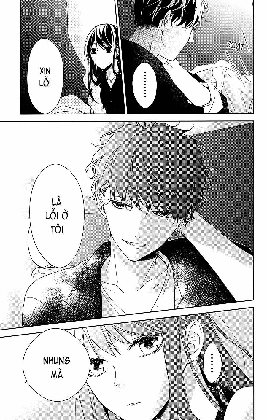 Tsuiraku Jk To Haijin Kyoushi Chapter 17 - Trang 2
