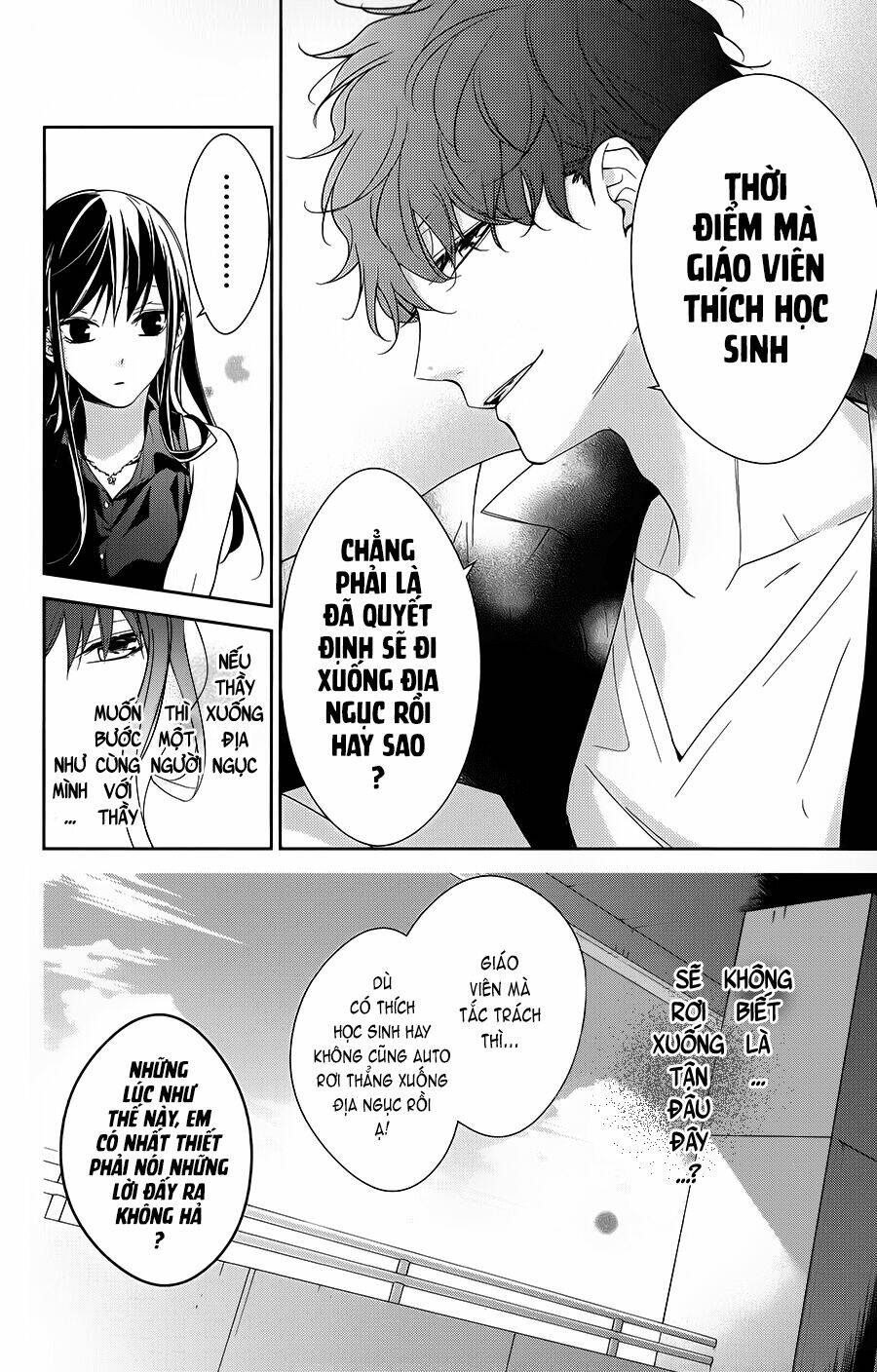 Tsuiraku Jk To Haijin Kyoushi Chapter 17 - Trang 2