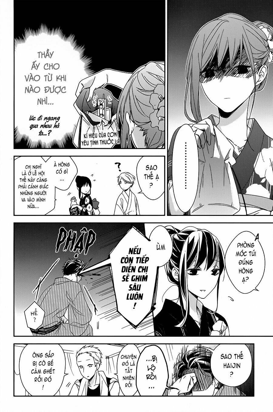 Tsuiraku Jk To Haijin Kyoushi Chapter 18 - Trang 2