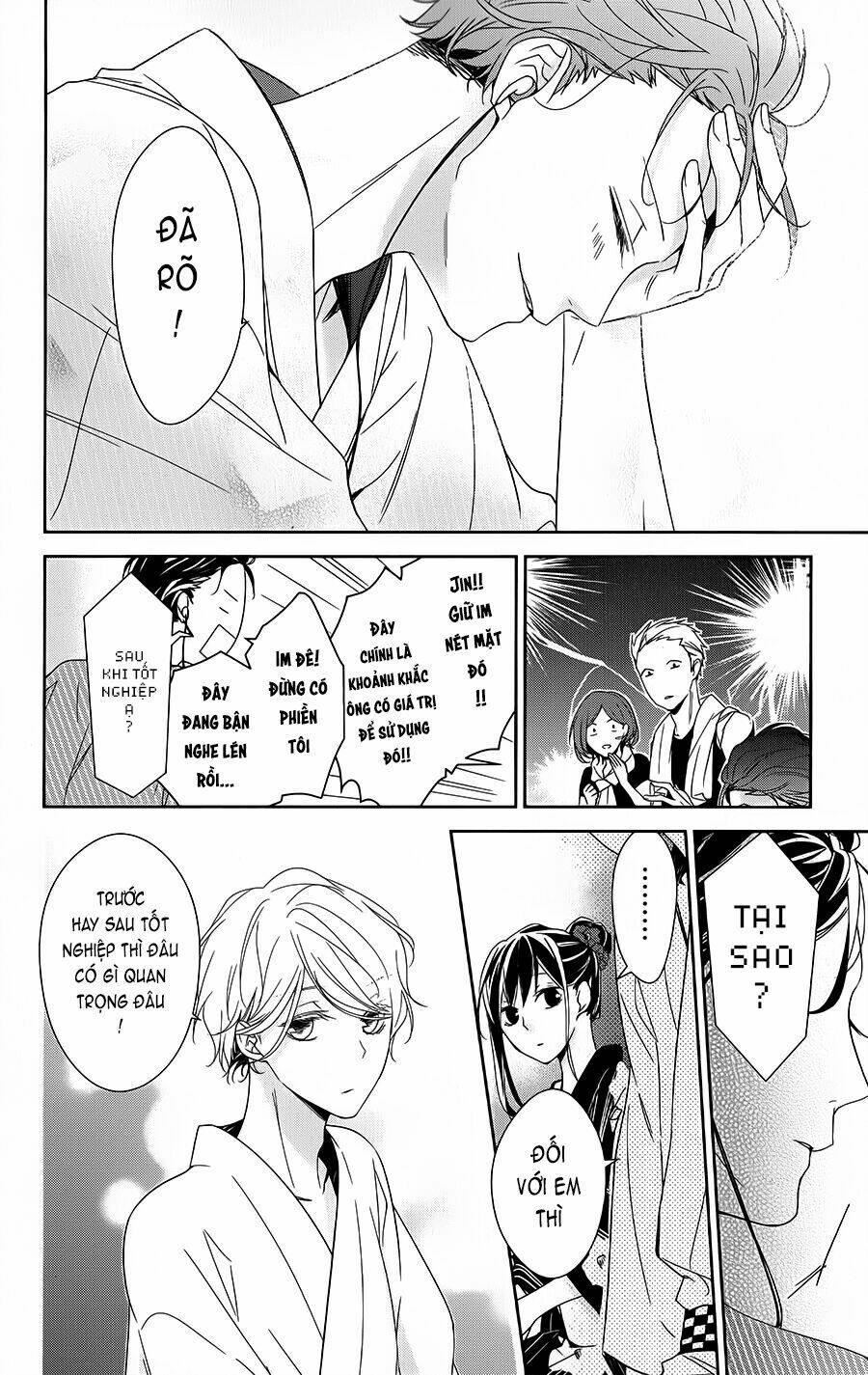 Tsuiraku Jk To Haijin Kyoushi Chapter 18 - Trang 2