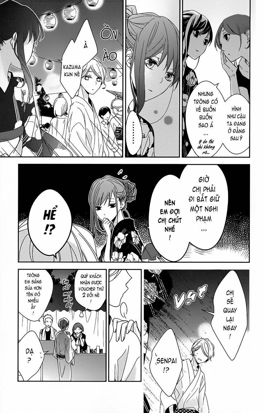 Tsuiraku Jk To Haijin Kyoushi Chapter 18 - Trang 2