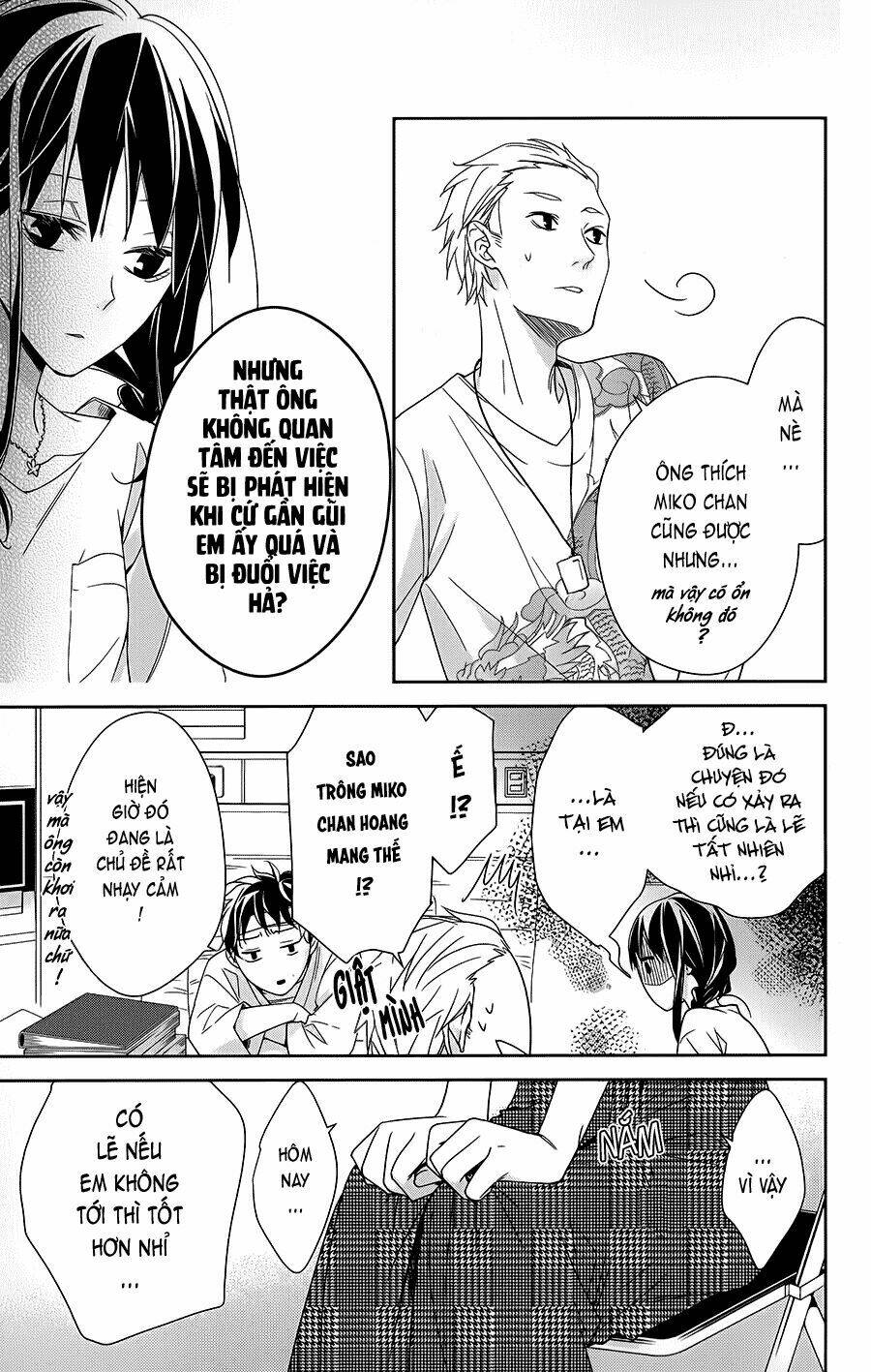 Tsuiraku Jk To Haijin Kyoushi Chapter 19 - Trang 2