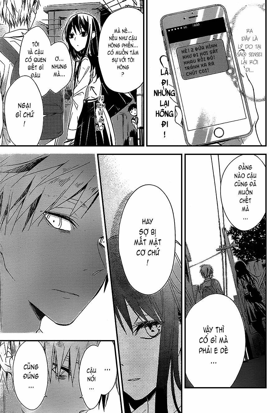 Tsuiraku Jk To Haijin Kyoushi Chapter 21 - Trang 2