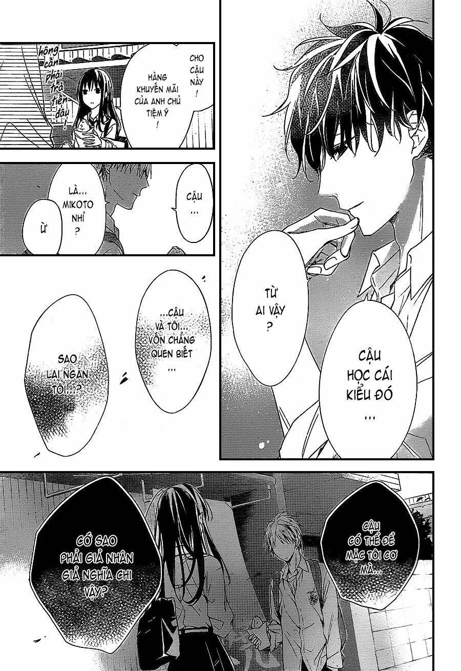 Tsuiraku Jk To Haijin Kyoushi Chapter 21 - Trang 2