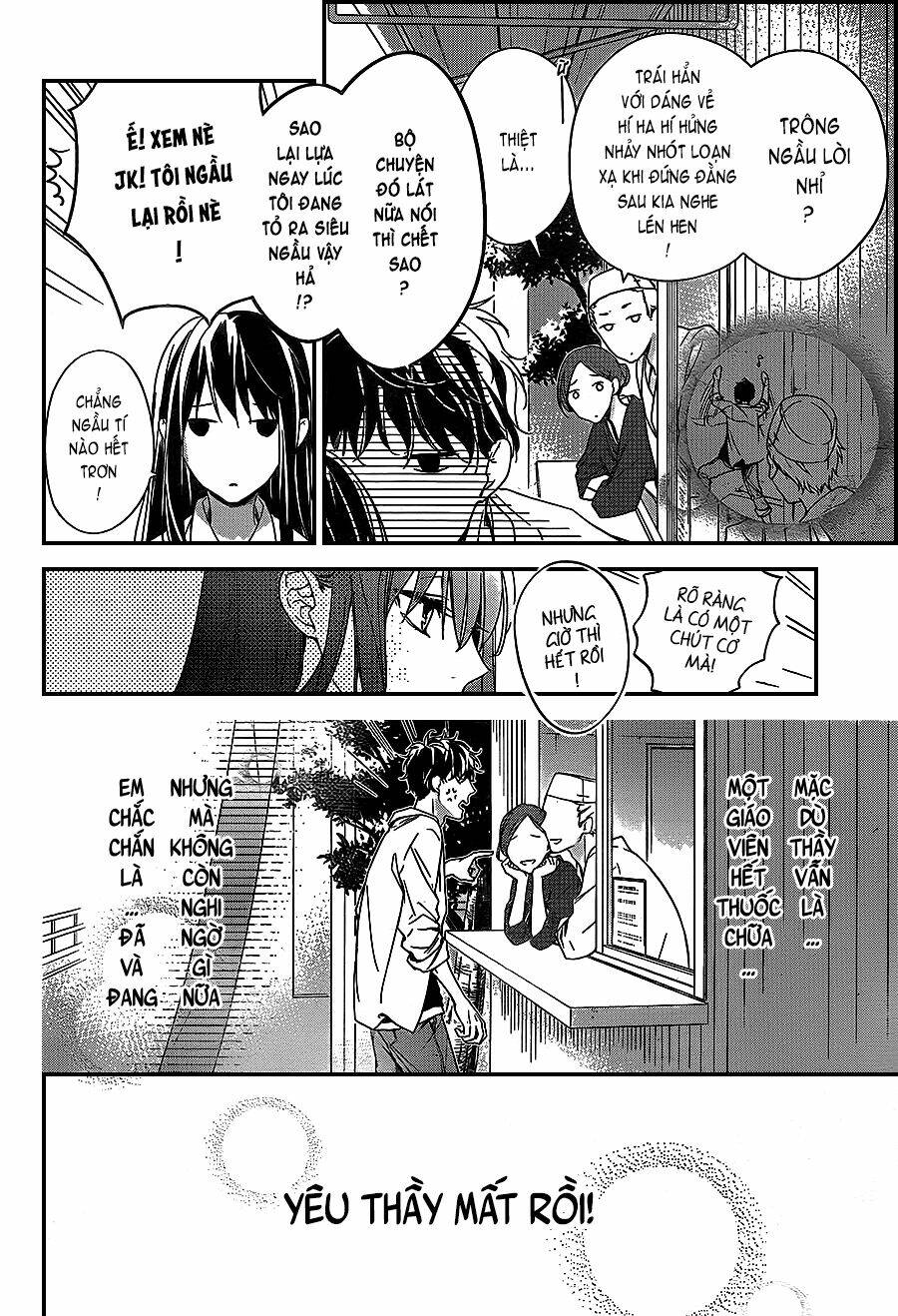 Tsuiraku Jk To Haijin Kyoushi Chapter 21 - Trang 2