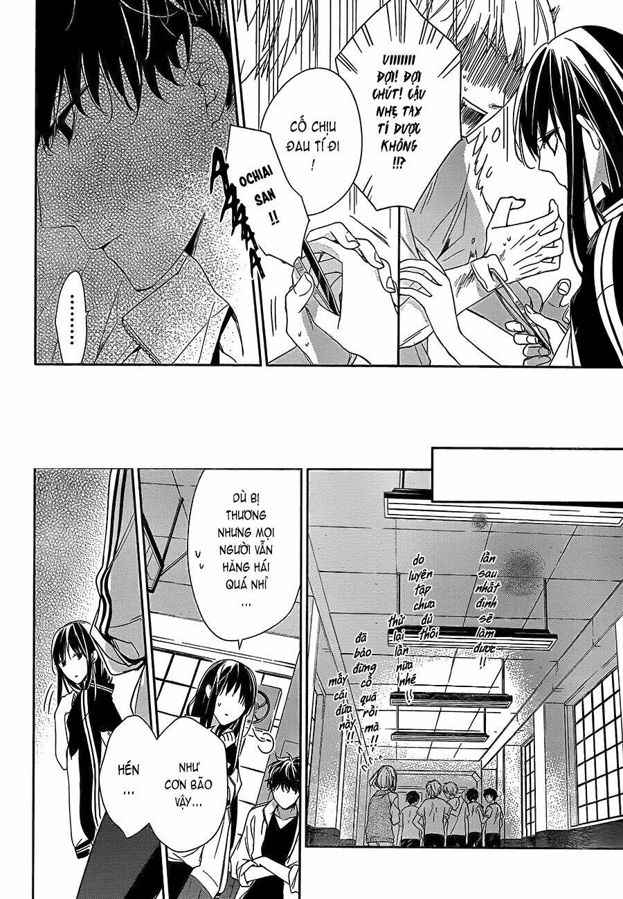 Tsuiraku Jk To Haijin Kyoushi Chapter 22 - Trang 2