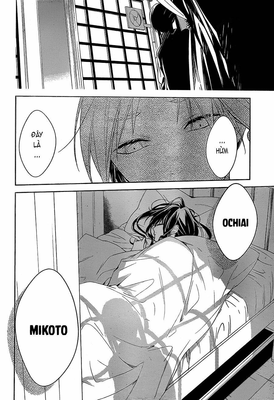 Tsuiraku Jk To Haijin Kyoushi Chapter 22 - Trang 2