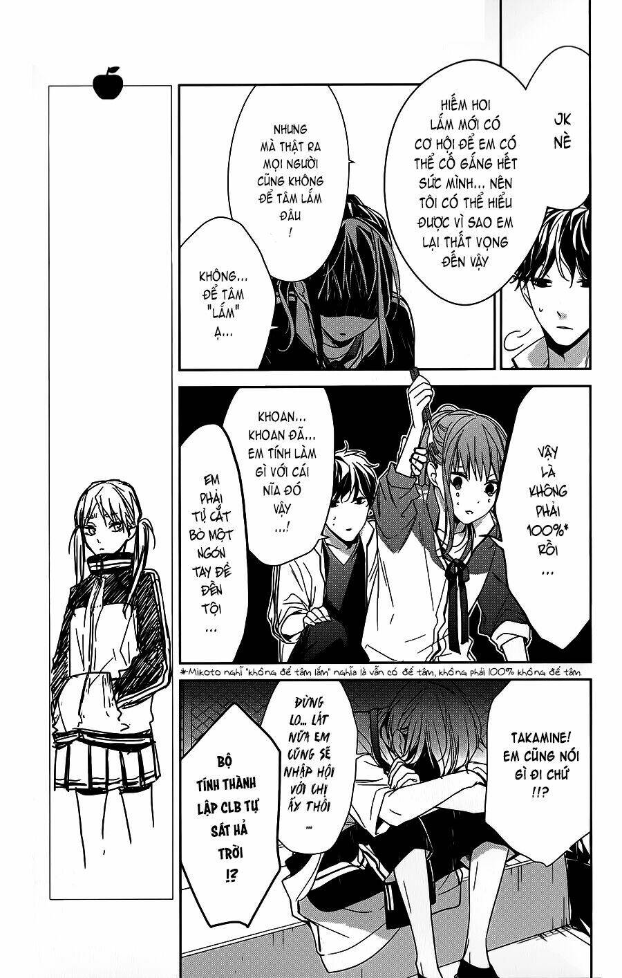 Tsuiraku Jk To Haijin Kyoushi Chapter 23 - Trang 2