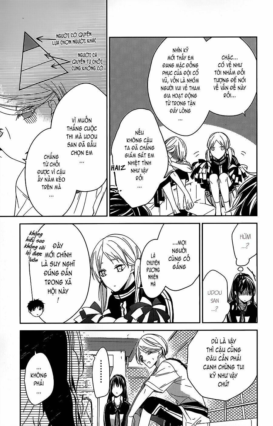 Tsuiraku Jk To Haijin Kyoushi Chapter 23 - Trang 2