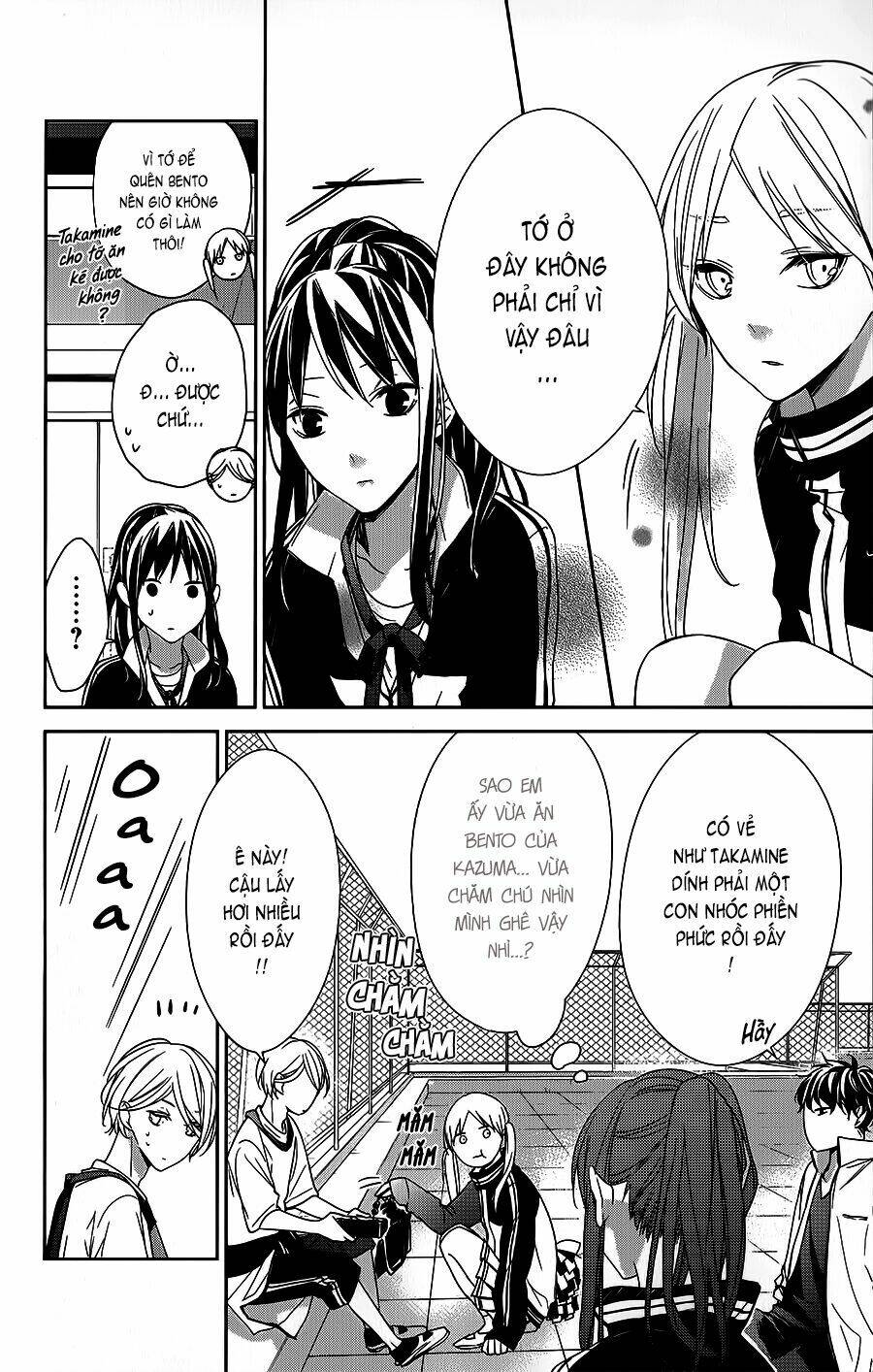 Tsuiraku Jk To Haijin Kyoushi Chapter 23 - Trang 2