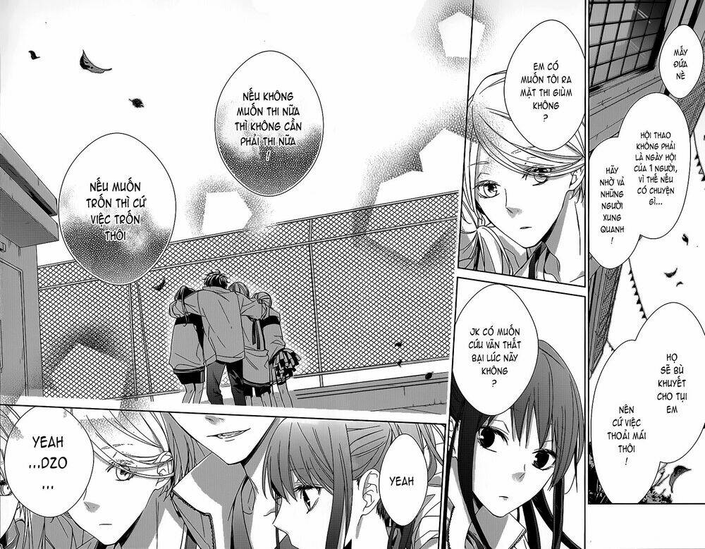 Tsuiraku Jk To Haijin Kyoushi Chapter 23 - Trang 2