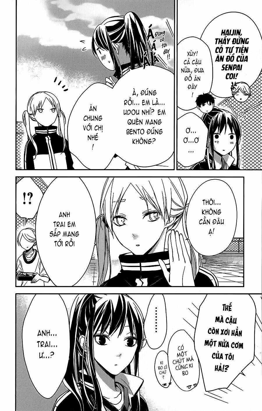 Tsuiraku Jk To Haijin Kyoushi Chapter 23 - Trang 2