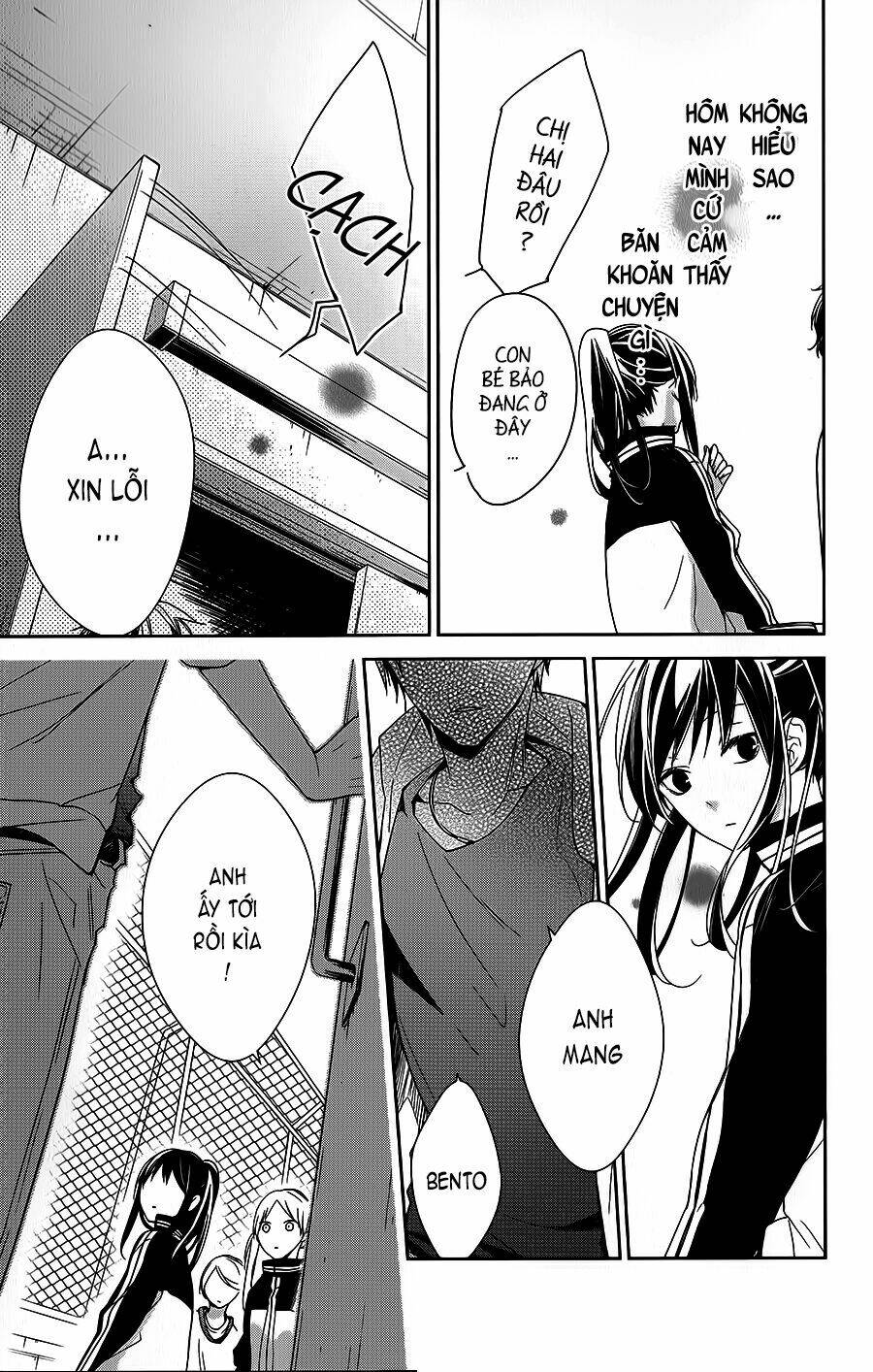 Tsuiraku Jk To Haijin Kyoushi Chapter 23 - Trang 2