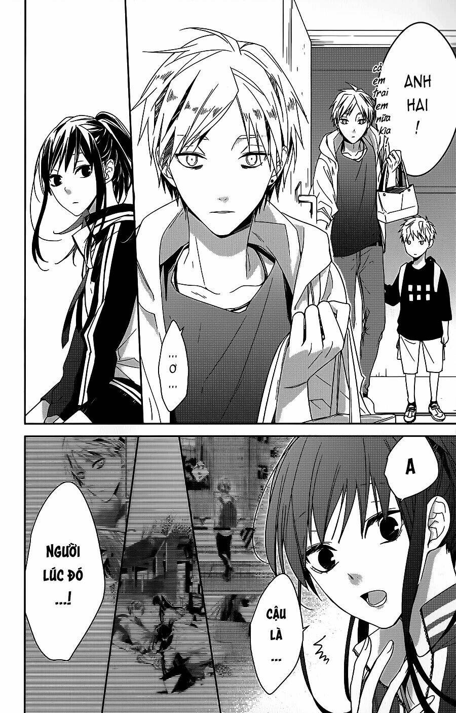 Tsuiraku Jk To Haijin Kyoushi Chapter 23 - Trang 2