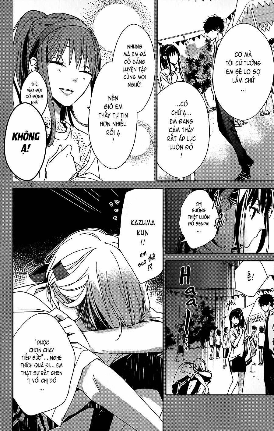 Tsuiraku Jk To Haijin Kyoushi Chapter 23 - Trang 2