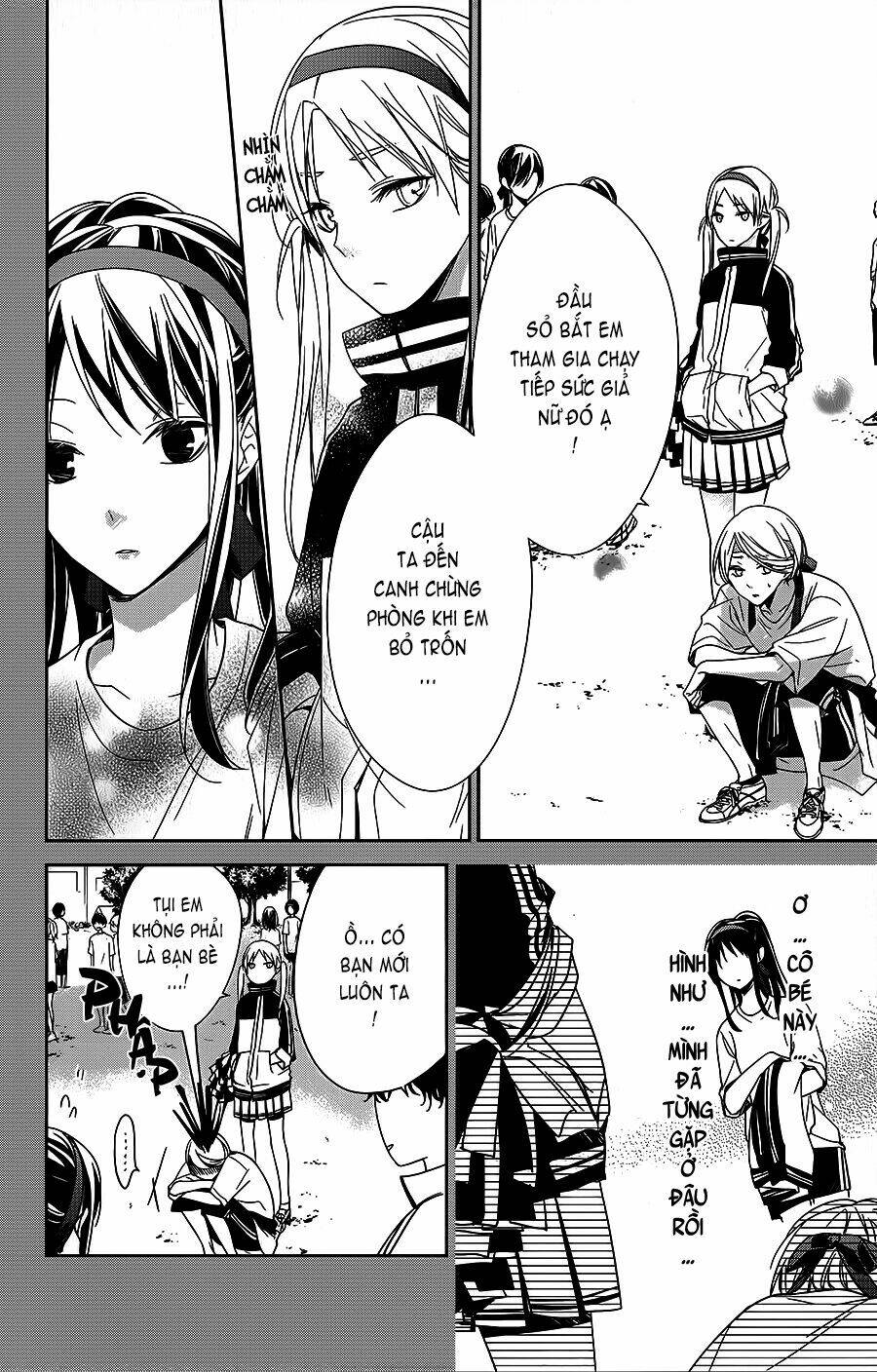 Tsuiraku Jk To Haijin Kyoushi Chapter 23 - Trang 2