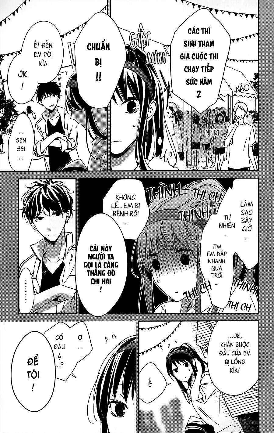 Tsuiraku Jk To Haijin Kyoushi Chapter 23 - Trang 2