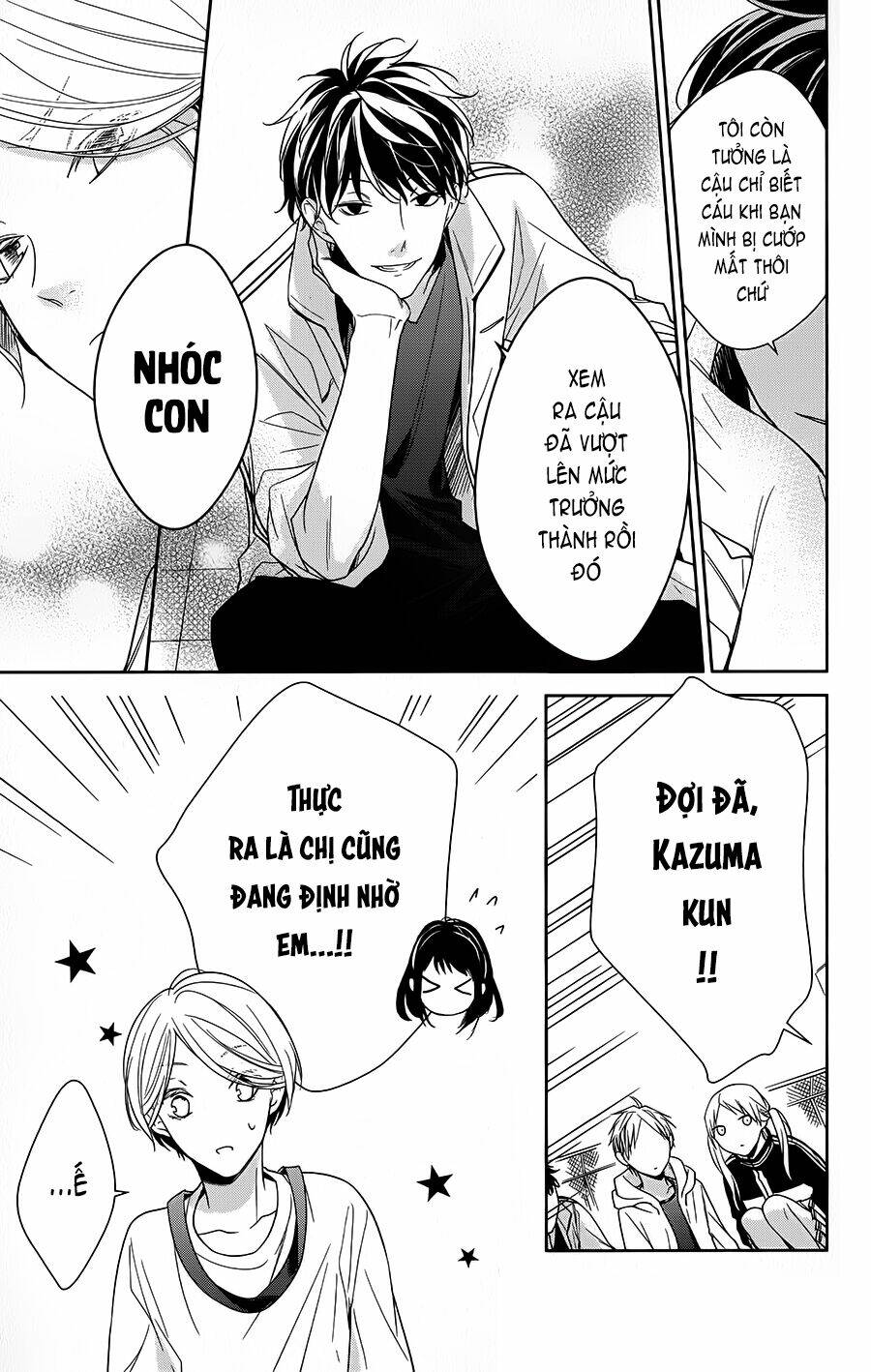 Tsuiraku Jk To Haijin Kyoushi Chapter 24 - Trang 2