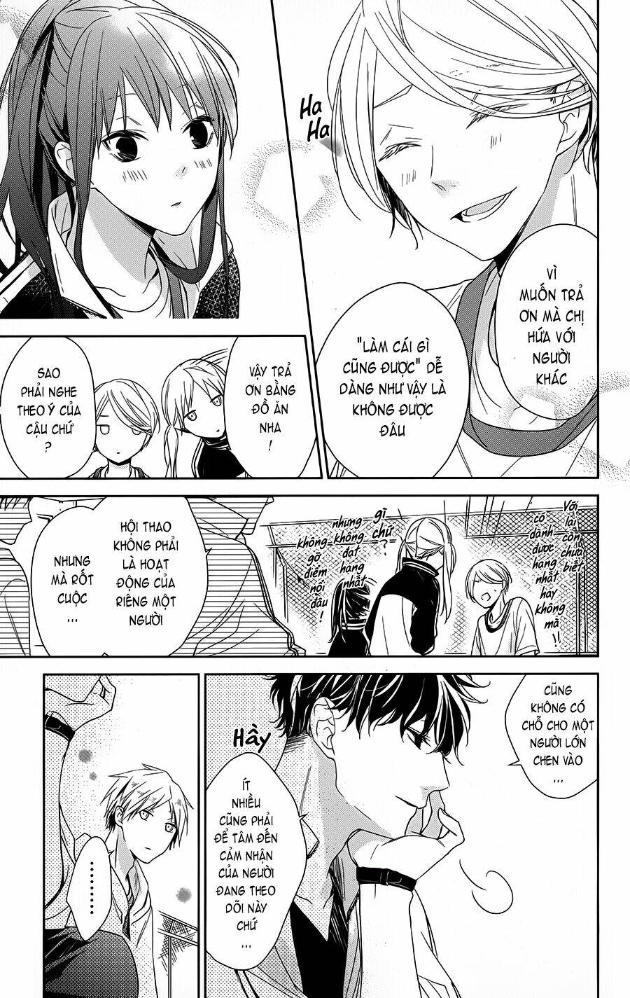 Tsuiraku Jk To Haijin Kyoushi Chapter 24 - Trang 2