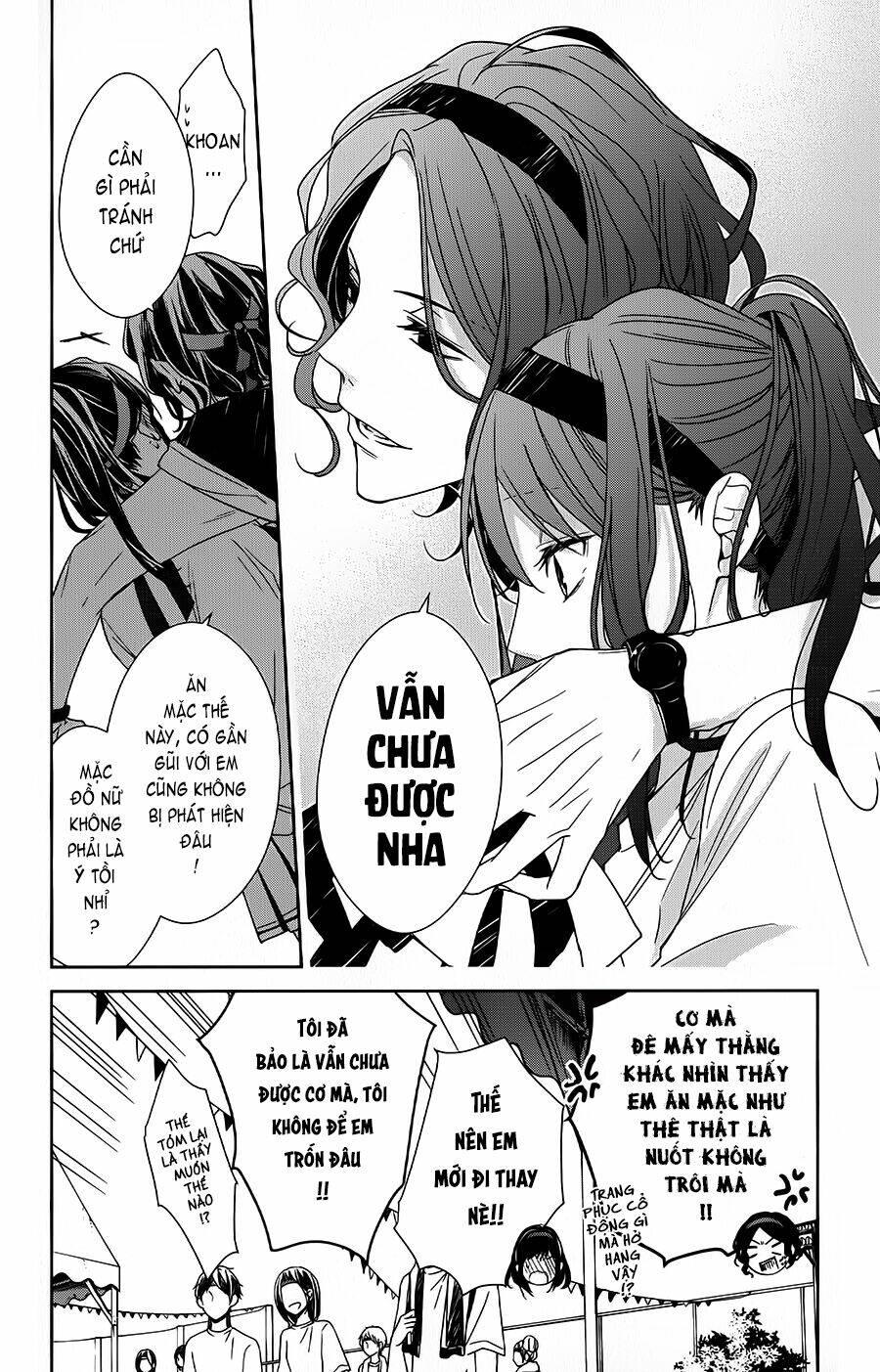 Tsuiraku Jk To Haijin Kyoushi Chapter 25 - Trang 2