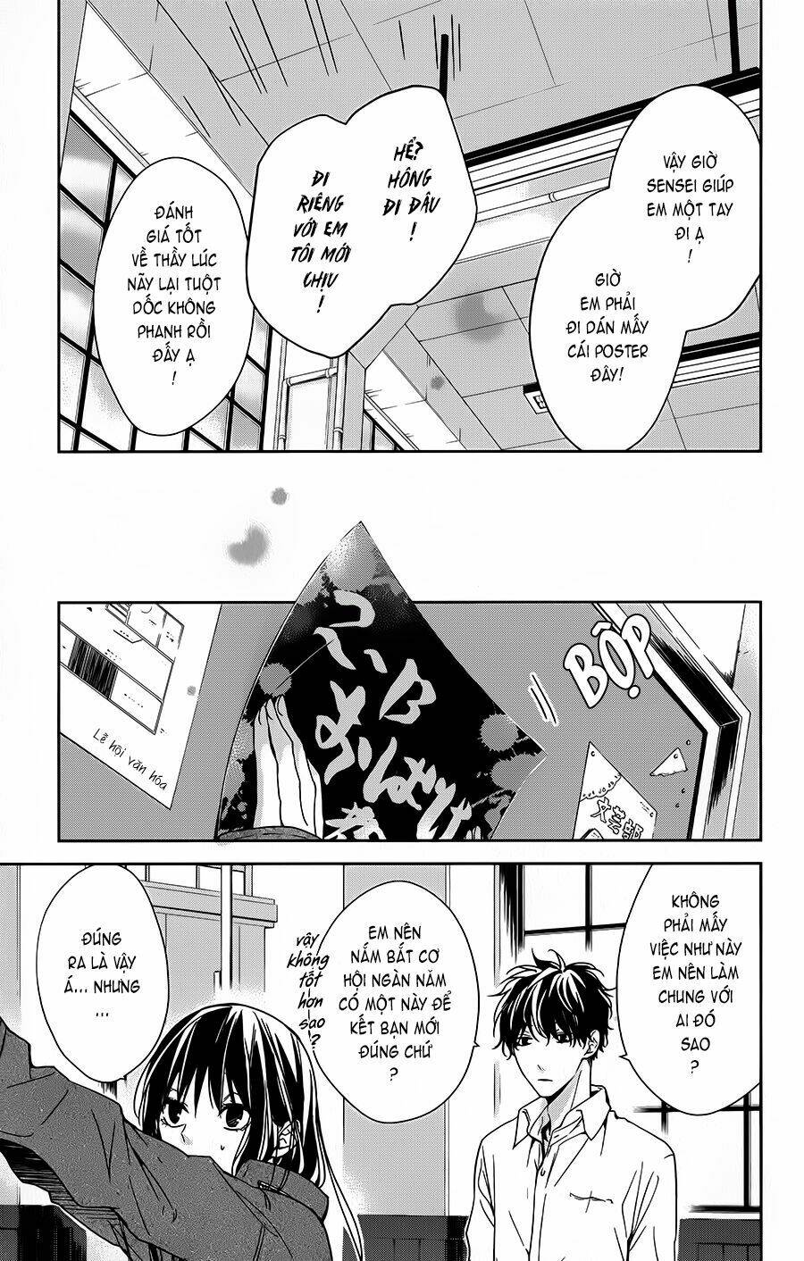 Tsuiraku Jk To Haijin Kyoushi Chapter 29 - Trang 2