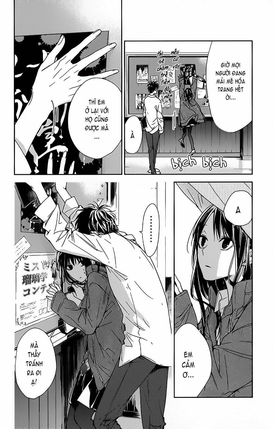 Tsuiraku Jk To Haijin Kyoushi Chapter 29 - Trang 2