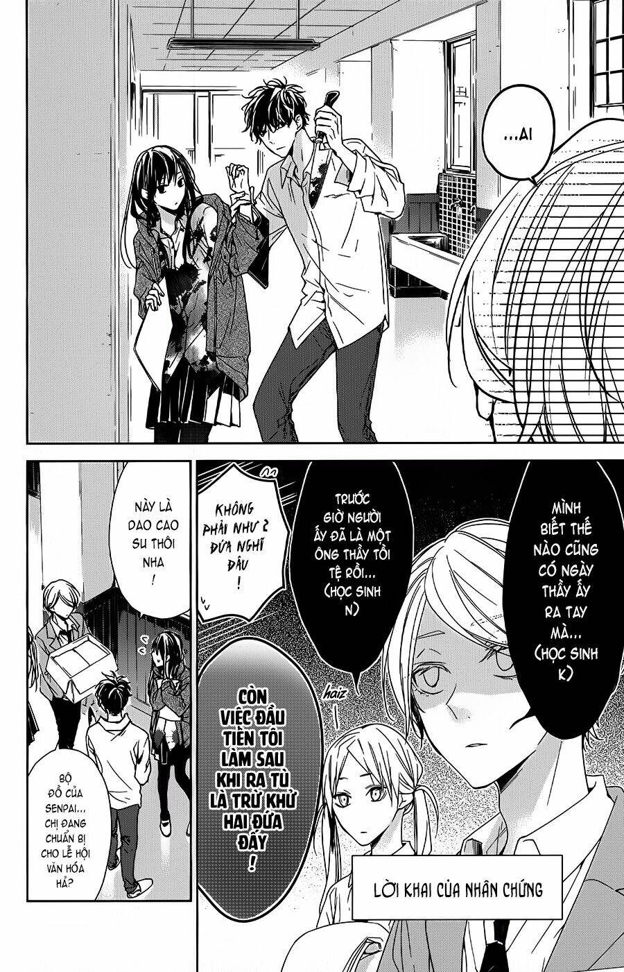 Tsuiraku Jk To Haijin Kyoushi Chapter 29 - Trang 2