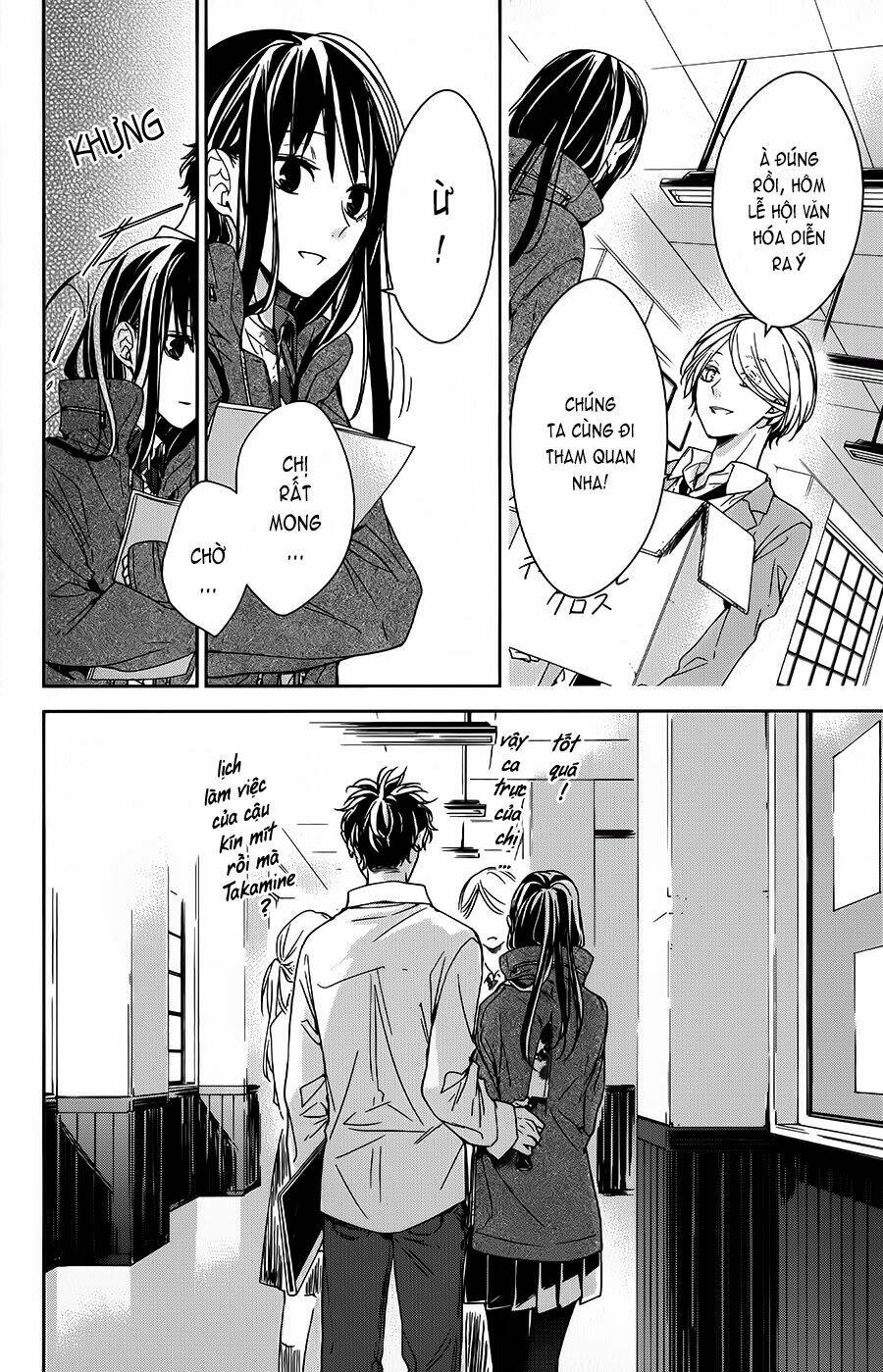 Tsuiraku Jk To Haijin Kyoushi Chapter 29 - Trang 2
