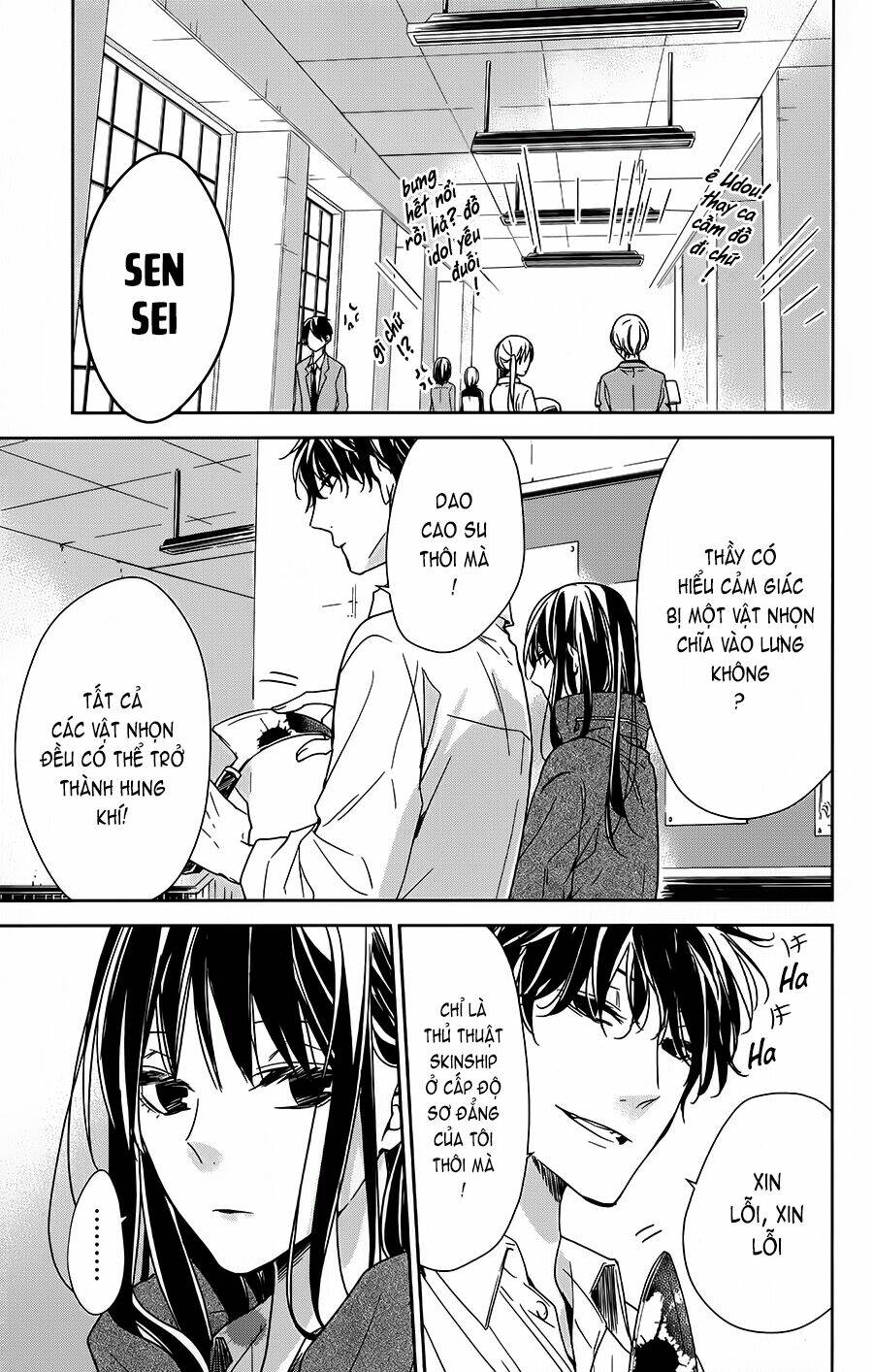Tsuiraku Jk To Haijin Kyoushi Chapter 29 - Trang 2