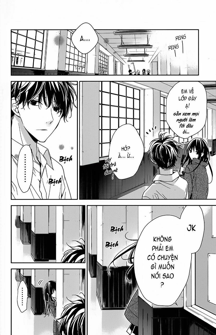 Tsuiraku Jk To Haijin Kyoushi Chapter 29 - Trang 2