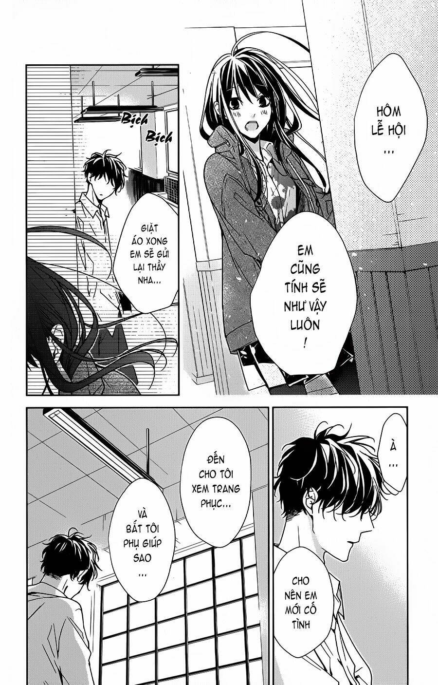 Tsuiraku Jk To Haijin Kyoushi Chapter 29 - Trang 2