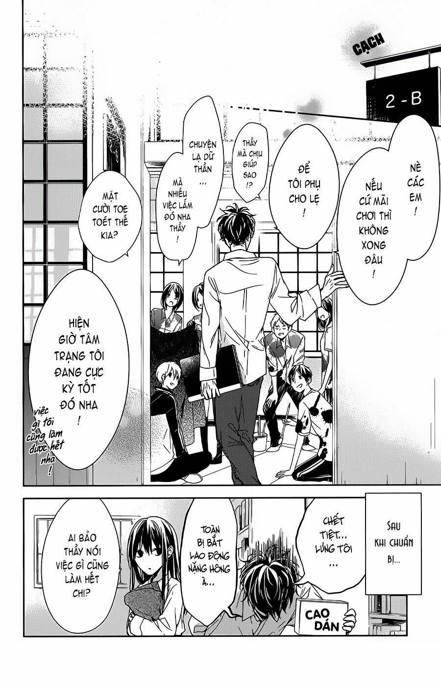 Tsuiraku Jk To Haijin Kyoushi Chapter 29 - Trang 2