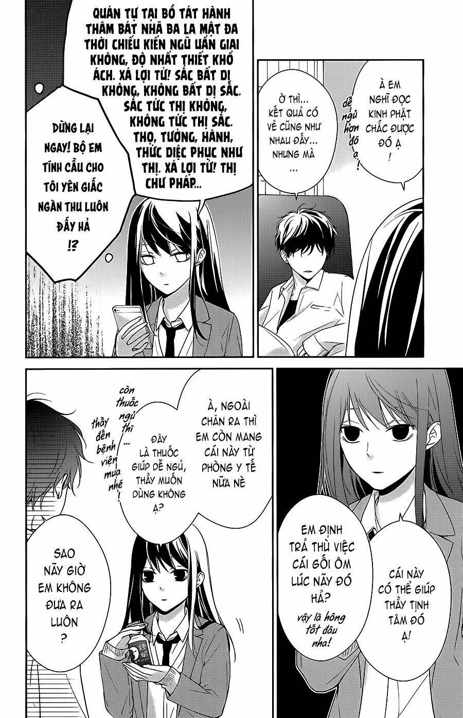 Tsuiraku Jk To Haijin Kyoushi Chapter 6 - Trang 2