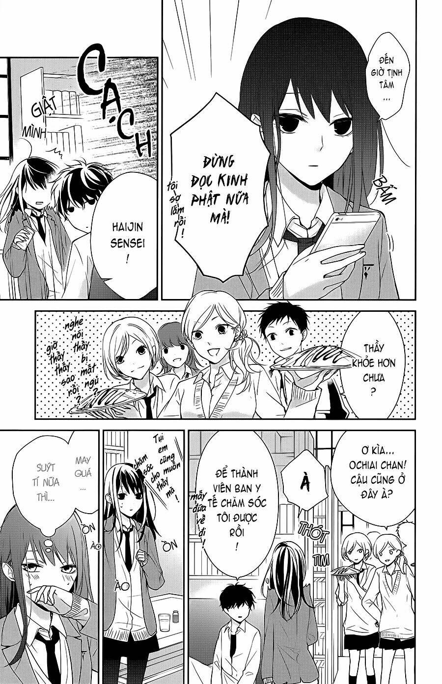 Tsuiraku Jk To Haijin Kyoushi Chapter 6 - Trang 2