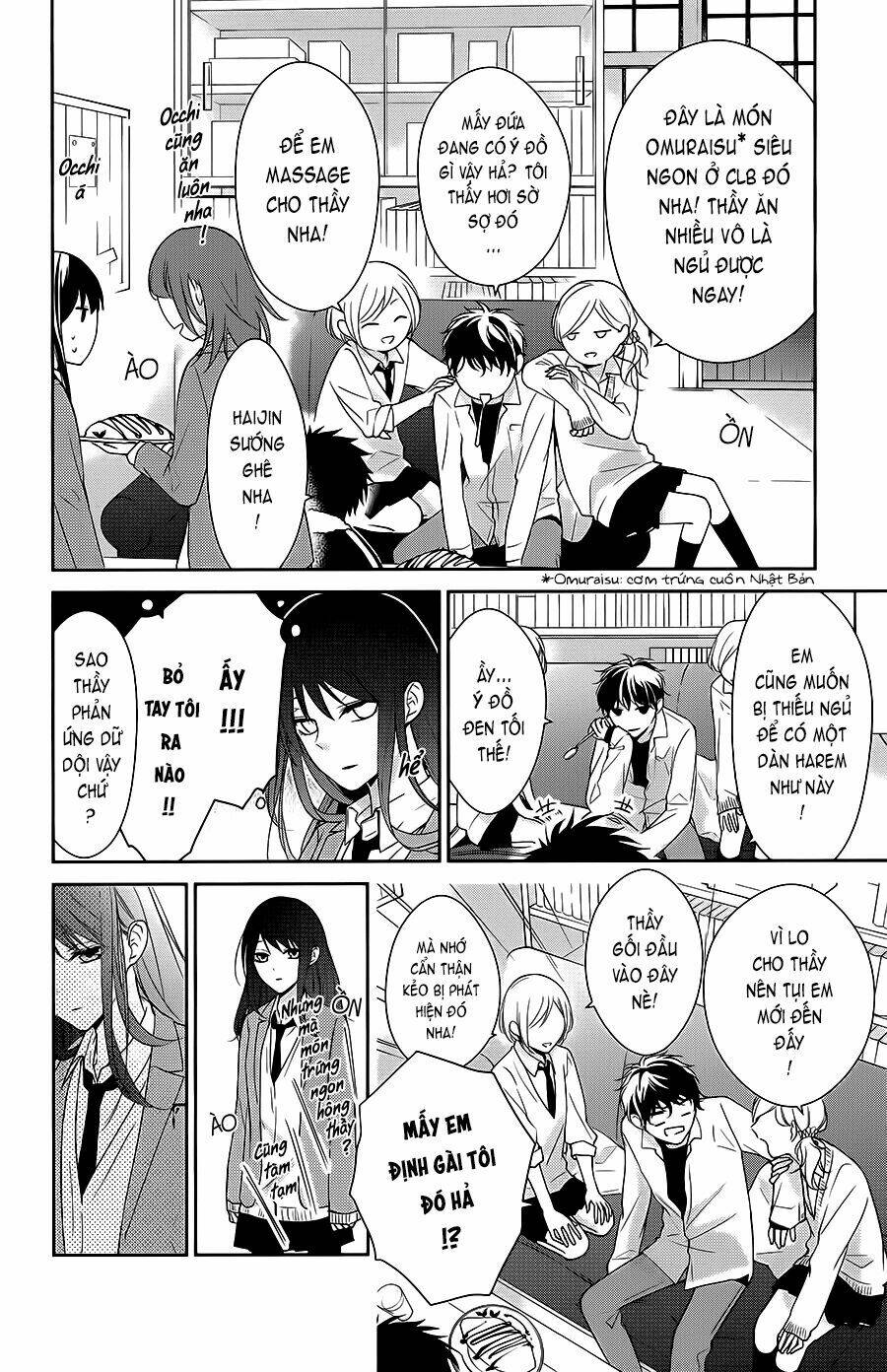 Tsuiraku Jk To Haijin Kyoushi Chapter 6 - Trang 2